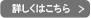 乳がんとは